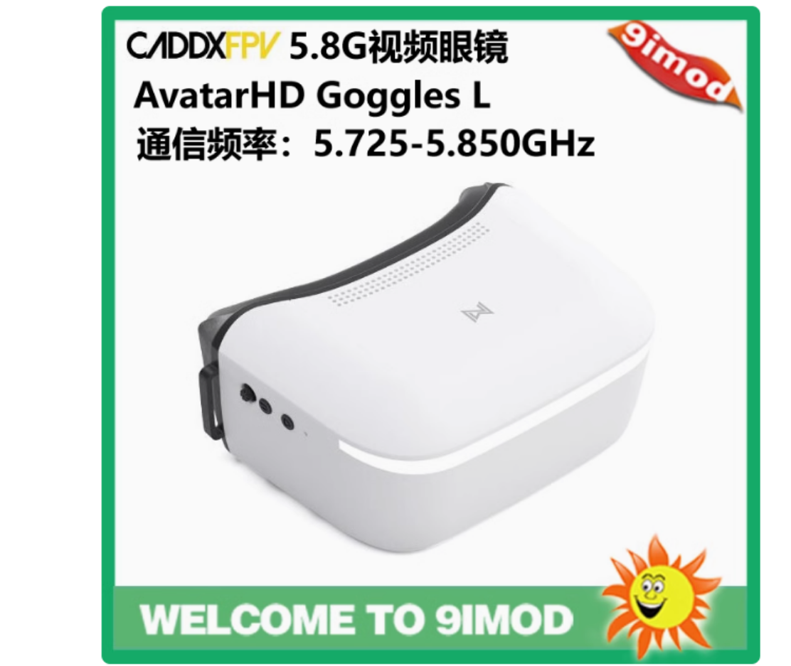 Walksnail Avatar HD Goggles L  - Fpv Goggles Avatar Hd Receiver recension och pris